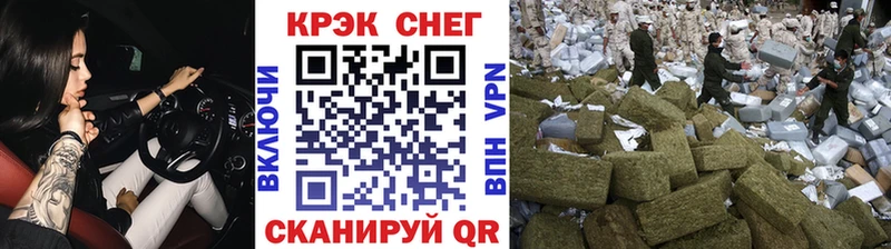 COCAIN Боливия  где можно купить   МЕГА ONION  Минеральные Воды 