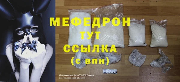 гашик Белоозёрский