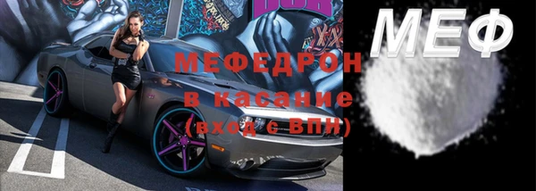 гидропоника Беломорск