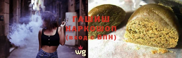 кокс Белокуриха