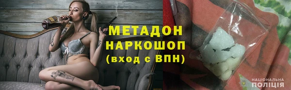 кокс Белокуриха