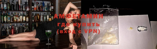 кокс Белокуриха