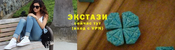 гидропоника Беломорск
