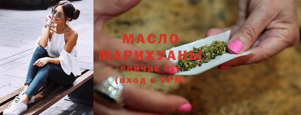гидропоника Беломорск