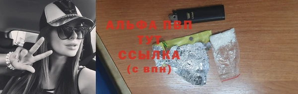 гидропоника Беломорск