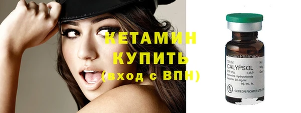 кокс Белокуриха
