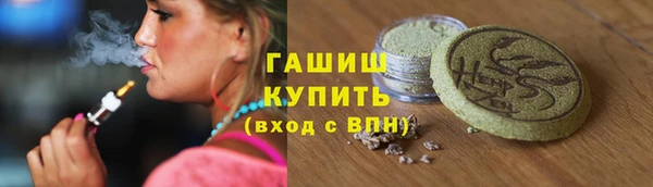 гидропоника Беломорск