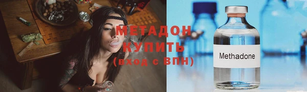 кокс Белокуриха