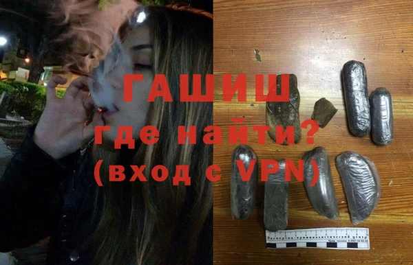 кокс Белокуриха