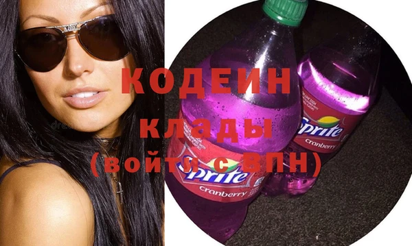 кокс Белокуриха