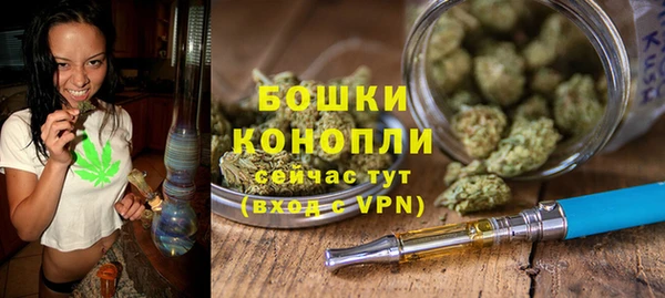 гидропоника Беломорск