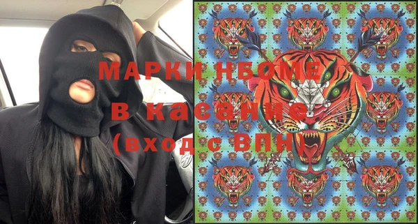 бошки Баксан