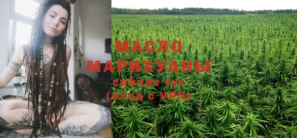 гидропоника Беломорск