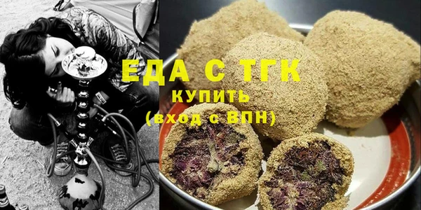 гашик Белоозёрский