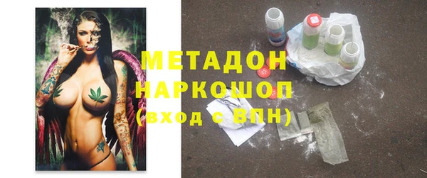 кокс Белокуриха