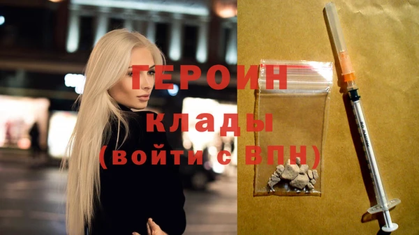 кокс Белокуриха