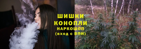 гидропоника Беломорск