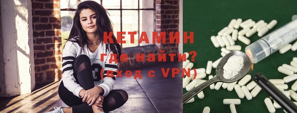 гидропоника Беломорск