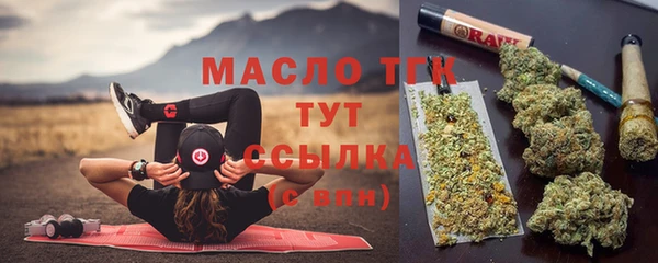 кокс Белокуриха