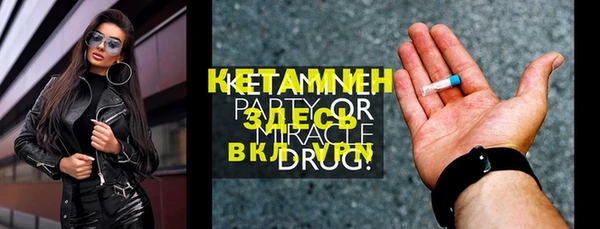 гидропоника Беломорск