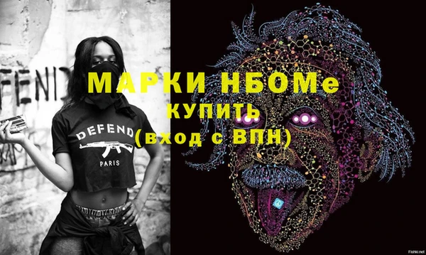 кокс Белокуриха