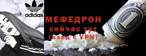 кокс Белокуриха