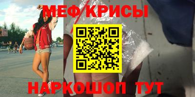 прущая мука Дубна