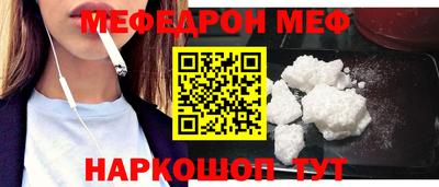 прущая мука Дубна