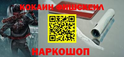 трава Донецк