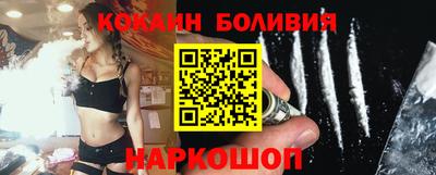 прущая мука Дубна