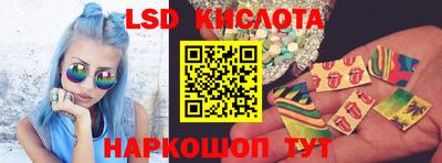 прущая мука Дубна