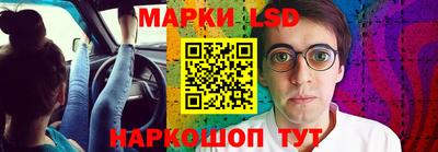 прущая мука Дубна