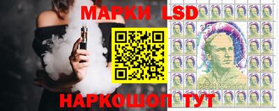 прущая мука Дубна