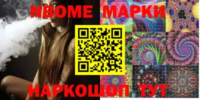 меф Донской