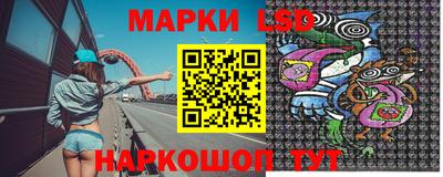 меф Донской