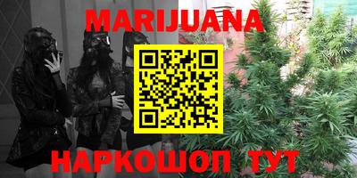 прущая мука Дубна