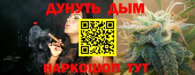 меф Донской