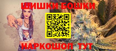 прущая мука Дубна