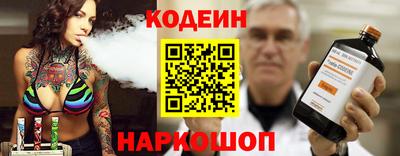 прущая мука Дубна