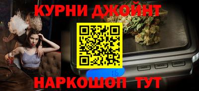 меф Донской