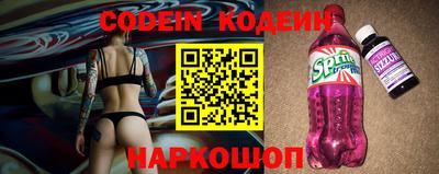 меф Донской