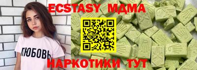 прущая мука Дубна
