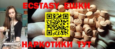 марки lsd Тулун