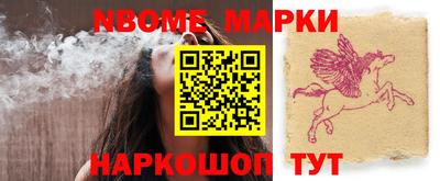 меф Донской