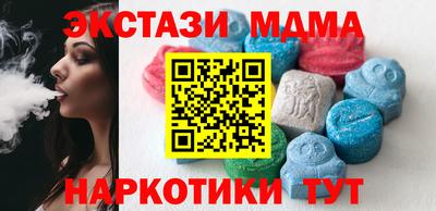 меф Донской