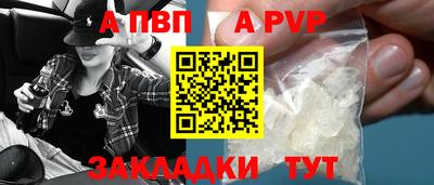 прущая мука Дубна