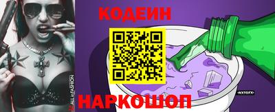 меф Донской