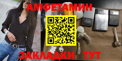 прущая мука Дубна