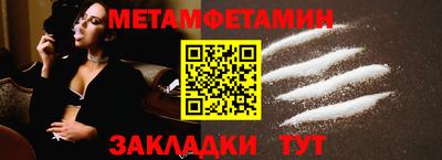 прущая мука Дубна