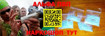 прущая мука Дубна